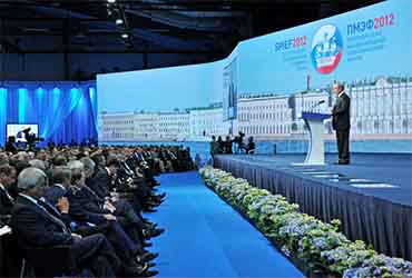 Rusia será la sede del Foro Económico Internacional San Petersburgo 2013, del 20 al 23 de junio.