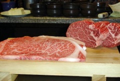 Carne Kobe o Wagyu fifu