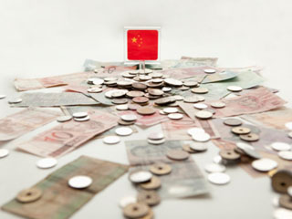 China subirá tasas de interés fifu