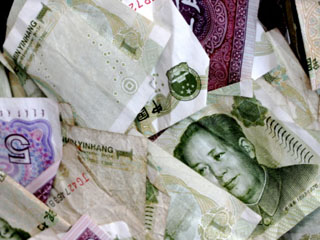 FMI pide a China revaluar el yuan fifu