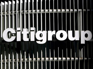 Citigroup supera las expectativas fifu