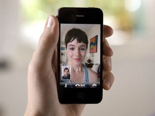 Skype añade aplicación a iPhone fifu
