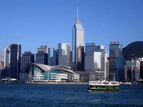 Hong Kong la economía más libre fifu