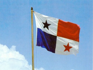 Panamá enviará una misión comercial a Chile y Perú fifu