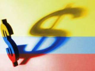 Sector financiero de Colombia vive auge fifu