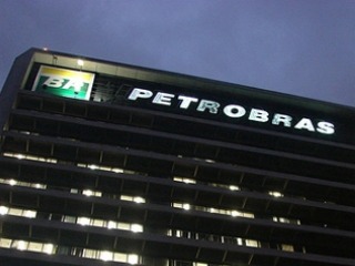 Petrobras rompe récord de producción en Brasil fifu