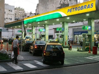 América Latina, prioridad para Petrobras fifu
