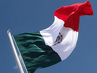 Mejoran riesgo país de México fifu