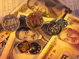 Banco de Japón busca sostener divisa fifu