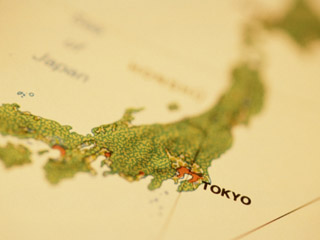 Japón: cronología de una tragedia fifu