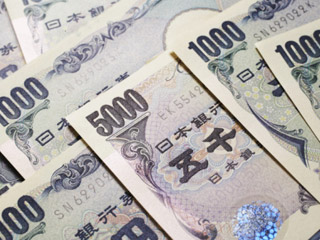 Daños en Japón suman 308 mil mills dlrs fifu