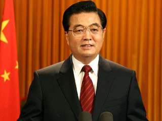 Hu Jintao: el más poderoso según Forbes fifu