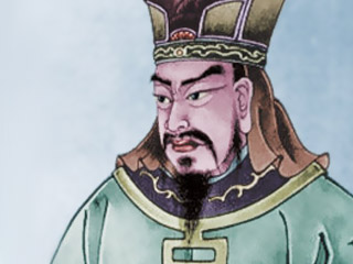 Sun Tzu y el liderazgo en los negocios fifu