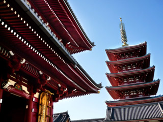 Los puntos turísticos que no debes perderte en Tokio fifu