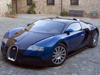 Bugatti, rapidez y tradición fifu