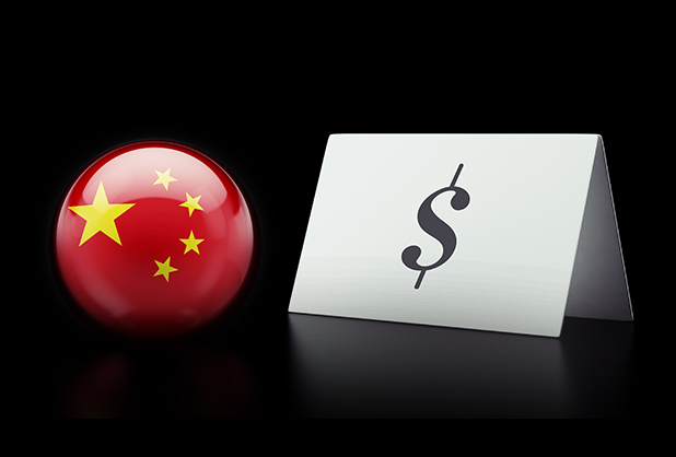 FMI ve riesgos en desaceleración de China fifu