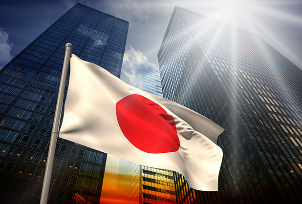 ¿Cómo hacer negocios en Japón? 4 reglas de protocolo fifu