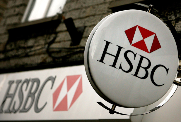 HSBC invierte 5,550 millones de pesos en México fifu
