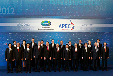 Naciones del APEC crecerían más rápido que promedio mundial fifu