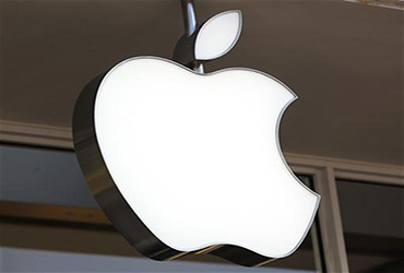Apple vuelve a ser empresa “verde” fifu