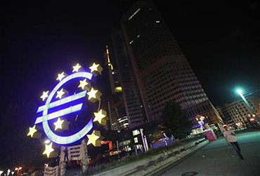 BCE supervisará bancos de la región fifu