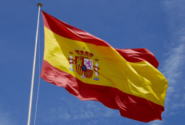 Banca española presentaría un déficit millonario fifu