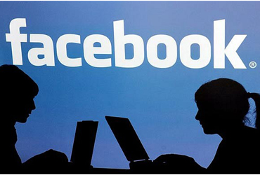 Facebook presentará resultados trimestrales
