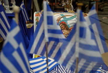 Standard & Poor’s rebaja calificación crediticia de Grecia fifu