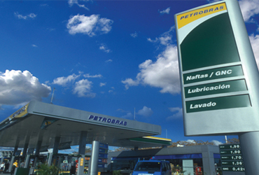 Petrobras garantiza puesta en marcha de refinería Comperj fifu