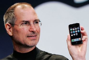 Casa de Steve Jobs es asaltada fifu