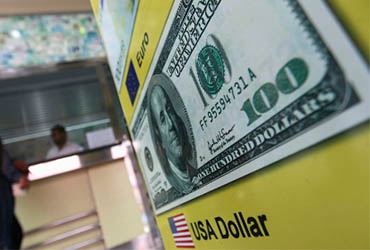 Dólar se vende hasta en $12.69 en AICM fifu