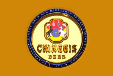 The Chinggis Brewery Club fifu