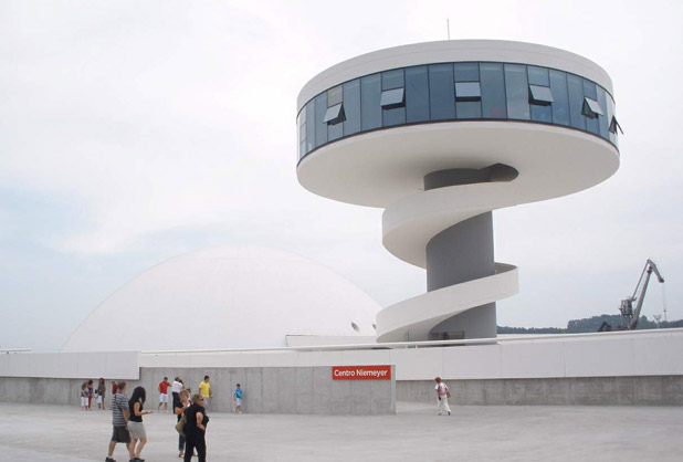 Centro Cultural Oscar Niemeyer fifu