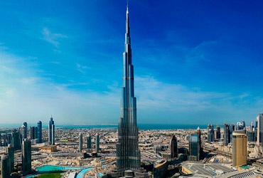 Burj Khalifa fifu