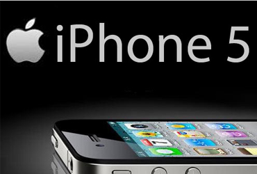 Cuota de mercado de Apple baja por espera de iPhone5 fifu