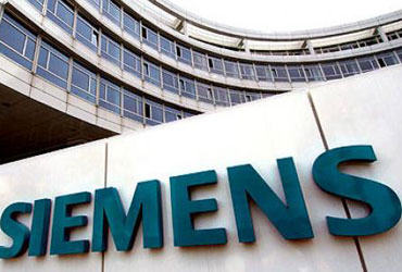 Siemens inaugura edificio sostenible en México fifu