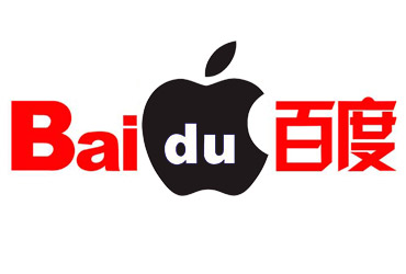 Baidú, el socio de Apple en China fifu