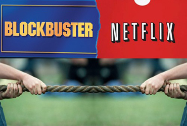 BlockBuster / Netflix fifu