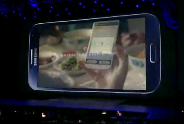 Sigue en vivo la presentación del Galaxy S4 fifu