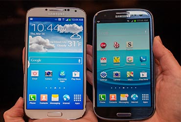 Galaxy S4, el nuevo juguete de Samsung fifu