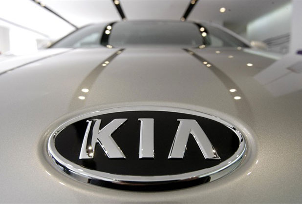 Kia Motors anuncia nueva planta en México fifu