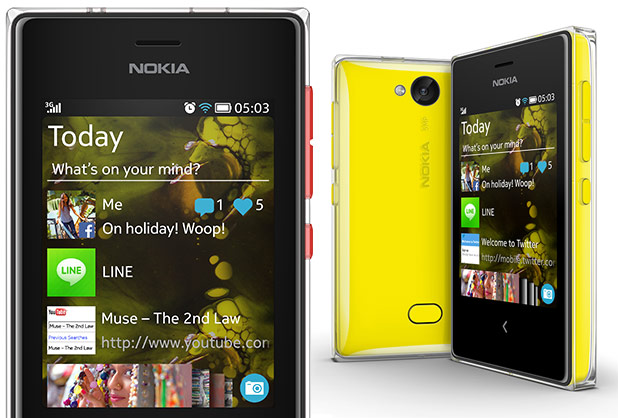 Nokia ASHA 503, el perfecto primer smartphone fifu