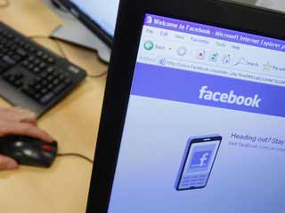 Facebook será la red social más útil para la imagen de tu empresa fifu