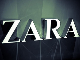 Zara en la web. ¿Cuál es su estrategia? fifu