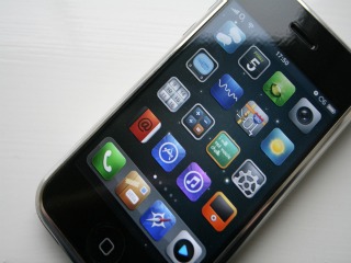 ¿Marketing viral para el iPhone 5? fifu