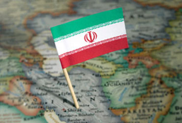 Sube el petróleo por crisis en Irán fifu