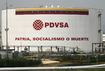 Venezuela busca capital privado internacional fifu