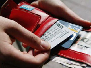 Tasas de interés caen a 24.8% en tarjetas crédito fifu