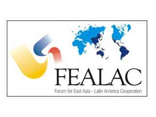 Beca de posgrado Fealac en Colombia fifu