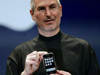 Siete secretos de la innovación por Steve Jobs fifu